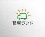 d-o2 (d-o2)さんの自動車の新車販売専門店への提案