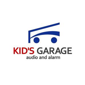 haruki787 (haruki787)さんの「KID'S GARAGE」のロゴ作成への提案