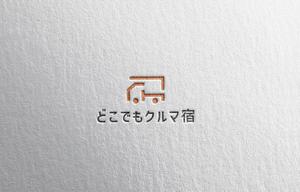 DR.DESIGN (Nakamura__)さんの新事業キャンピングカーレンタルサービス「どこでもクルマ宿」のブランドロゴ制作への提案