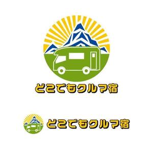 j-design (j-design)さんの新事業キャンピングカーレンタルサービス「どこでもクルマ宿」のブランドロゴ制作への提案
