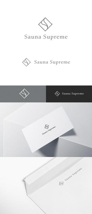 nekoo (nekoo55)さんのサウナ専用CBD・パッケージ「SS　Sauna Supreme」の文字ロゴへの提案