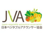 s o u t h t r e e (southtree)さんの【JVA】日本ベジタブルアナウンサー協会のロゴ作成（商標登録なし）への提案