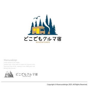 customxxx5656 (customxxx5656)さんの新事業キャンピングカーレンタルサービス「どこでもクルマ宿」のブランドロゴ制作への提案