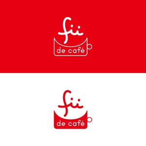 mwt design (mowoto)さんの映えるカフェ「fuwalu de café」のロゴへの提案