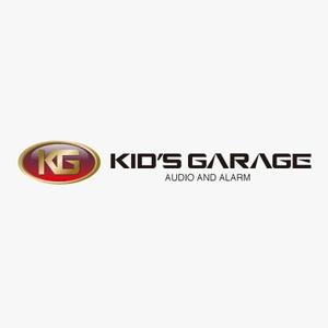CF-Design (kuma-boo)さんの「KID'S GARAGE」のロゴ作成への提案