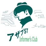 梅田　駿 (nekotokage)さんの探偵社「アザブST」の新規ロゴ作成への提案