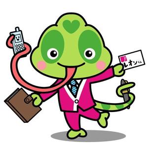 popten ()さんの不動産会社のキャラクター製作依頼への提案