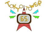 たをぬ (lily0626)さんの「東京タワー」を経営する株式会社TOKYO TOWERの「開業65周年ロゴ」への提案