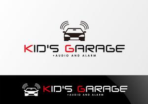 Nyankichi.com (Nyankichi_com)さんの「KID'S GARAGE」のロゴ作成への提案