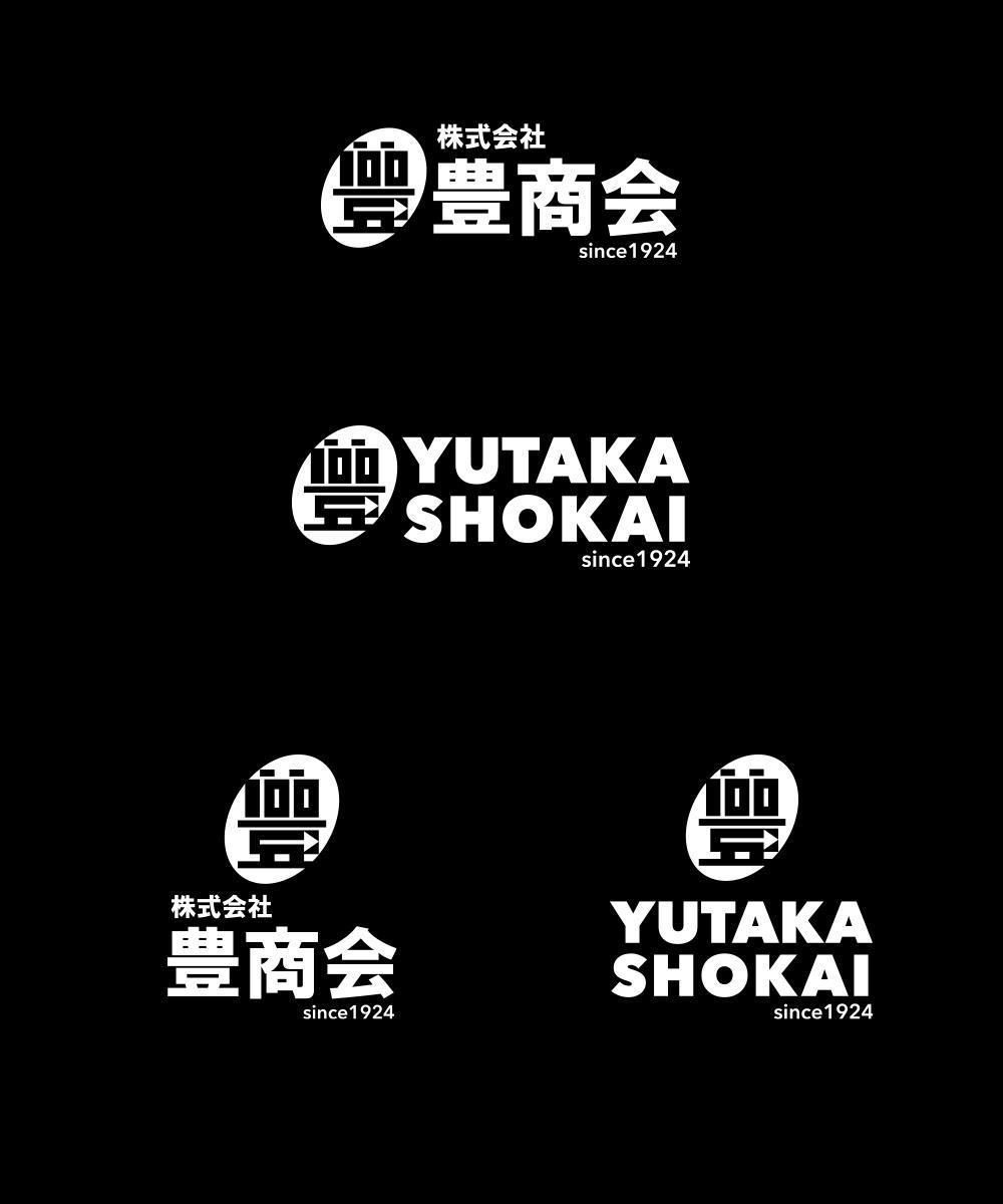 100周年を迎える当社企業ロゴの作成依頼
