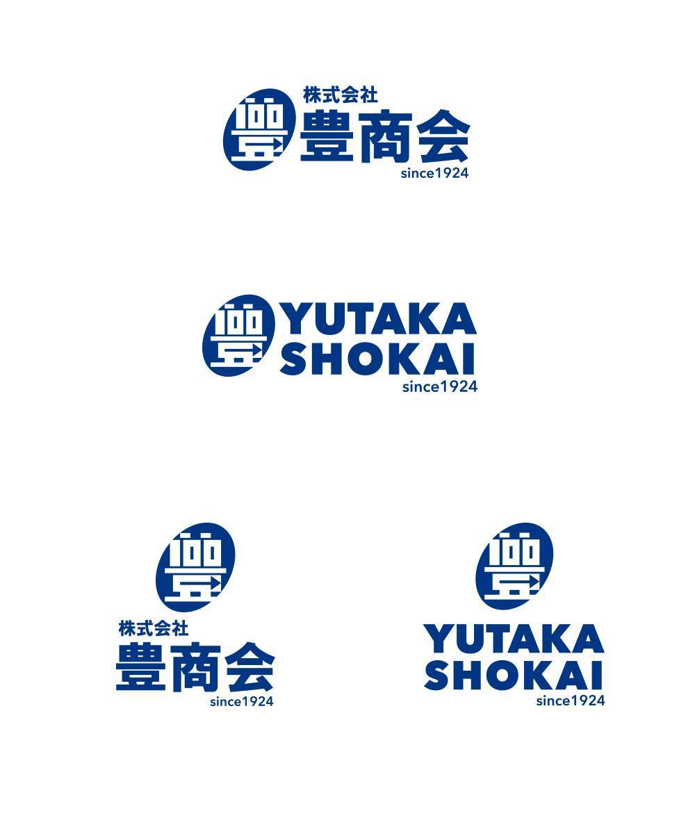 YUTAKASHOKAI_logo02_1.jpg