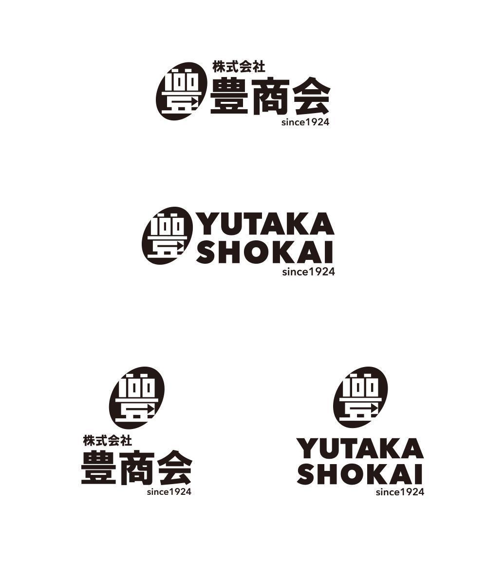 100周年を迎える当社企業ロゴの作成依頼