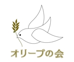 yusa_projectさんの新規事業部のロゴへの提案