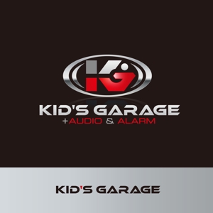 forever (Doing1248)さんの「KID'S GARAGE」のロゴ作成への提案