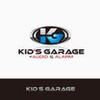KID`S GARAGE様4.jpg