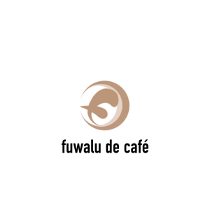 Pithecus (Pithecus)さんの映えるカフェ「fuwalu de café」のロゴへの提案