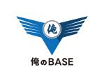tora (tora_09)さんの貸倉庫業およびガレージのロゴ　「俺のBASE」への提案