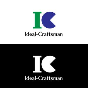 じゅん (nishijun)さんのリフォーム・建築・設備系の企業「IC（Ideal-Craftsman）」のロゴ（商標登録なし）への提案