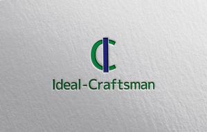 YF_DESIGN (yusuke_furugen)さんのリフォーム・建築・設備系の企業「IC（Ideal-Craftsman）」のロゴ（商標登録なし）への提案