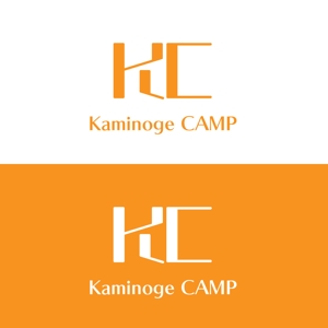 じゅん (nishijun)さんの都市型グランピング場『kaminoge CAMP』のロゴへの提案