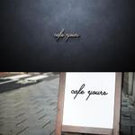 tobiuosunset (tobiuosunset)さんのカフェ&バー「cafe yours」のロゴへの提案