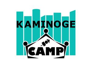 ShielD (kikaku007)さんの都市型グランピング場『kaminoge CAMP』のロゴへの提案