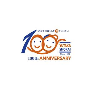 hisa_g (hisa_g)さんの100周年を迎える当社企業ロゴの作成依頼への提案