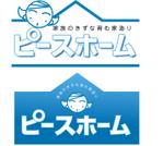 arc design (kanmai)さんの住宅会社のロゴへの提案