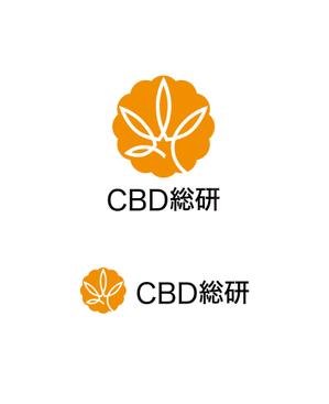 horieyutaka1 (horieyutaka1)さんのCBD関連の新規オウンドメディア「CBD総研」に向けたロゴ制作への提案