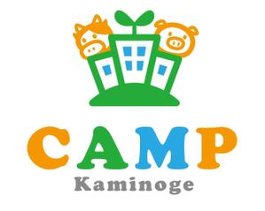 gravelさんの都市型グランピング場『kaminoge CAMP』のロゴへの提案