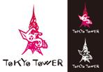 北澤勝司 (maido_oo_kini)さんの「東京タワー」を経営する株式会社TOKYO TOWERの「開業65周年ロゴ」への提案