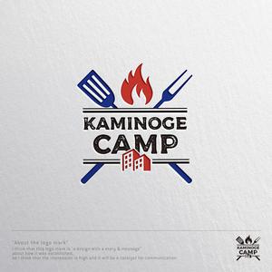 sklibero (sklibero)さんの都市型グランピング場『kaminoge CAMP』のロゴへの提案