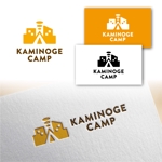Hi-Design (hirokips)さんの都市型グランピング場『kaminoge CAMP』のロゴへの提案