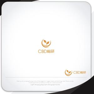 XL@グラフィック (ldz530607)さんのCBD関連の新規オウンドメディア「CBD総研」に向けたロゴ制作への提案
