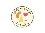 naco. (naco)さんの飲食店　［ピザとソーセージとワインのお店］　の　ロゴへの提案