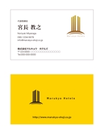 masunaga_net (masunaga_net)さんの新会社の名刺のデザインのお願いです！への提案