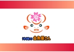 daiyan (daiyan3889)さんの金魚専門店用のロゴ作成への提案