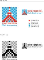 Tomo Design (tmkhrd)さんの「東京タワー」を経営する株式会社TOKYO TOWERの「開業65周年ロゴ」への提案