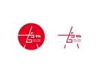 t.mitsuke (t-mitsuke)さんの「東京タワー」を経営する株式会社TOKYO TOWERの「開業65周年ロゴ」への提案