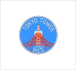 HUNTplus Design Labo (HUNTplus)さんの「東京タワー」を経営する株式会社TOKYO TOWERの「開業65周年ロゴ」への提案