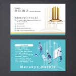 morris (morris_design)さんの新会社の名刺のデザインのお願いです！への提案