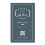 oikim (oikim)さんの世界中のビールを取り扱うバー「BAR TERRA」のショップカードへの提案