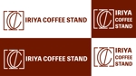 marina (miwama4)さんのコーヒースタンド「IRIYA COFFEE STAND」（入谷珈琲スタンド）のロゴへの提案