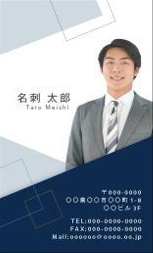 miki_395 (miki_395)さんの不動産賃貸業の名刺作成への提案