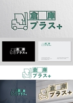 梅田　駿 (nekotokage)さんの建設会社の「倉庫・工場建築専門ブランド」のロゴ大募集！への提案