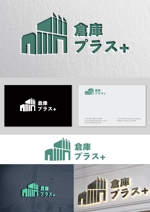 梅田　駿 (nekotokage)さんの建設会社の「倉庫・工場建築専門ブランド」のロゴ大募集！への提案