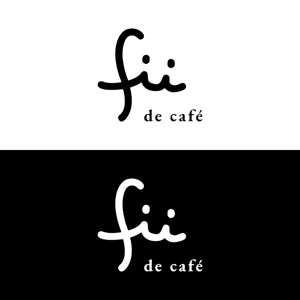 mochiko (5beb1e8e8cf78)さんの映えるカフェ「fuwalu de café」のロゴへの提案