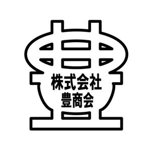 市原 稔也 (haniwa-hana)さんの100周年を迎える当社企業ロゴの作成依頼への提案