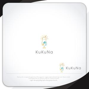XL@グラフィック (ldz530607)さんのカフェ 「KuKuNa」のロゴへの提案