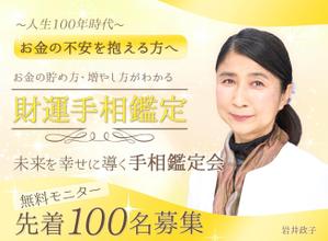 Design Brain (DANK11)さんのランディングページのヘッダーデザインへの提案